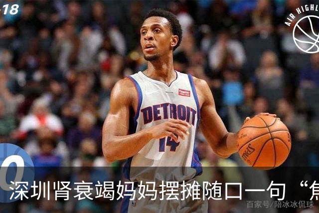 深圳肾衰竭妈妈摆摊随口一句“焦虑没有生意”被6岁儿子记在心上，自制“优惠券”招揽生意，当事人：很欣慰，希望孩子的善意能温暖更多人